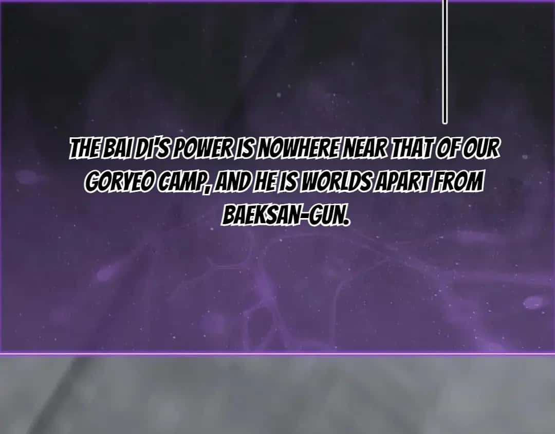 Virus King Chapter 132 Page 25
