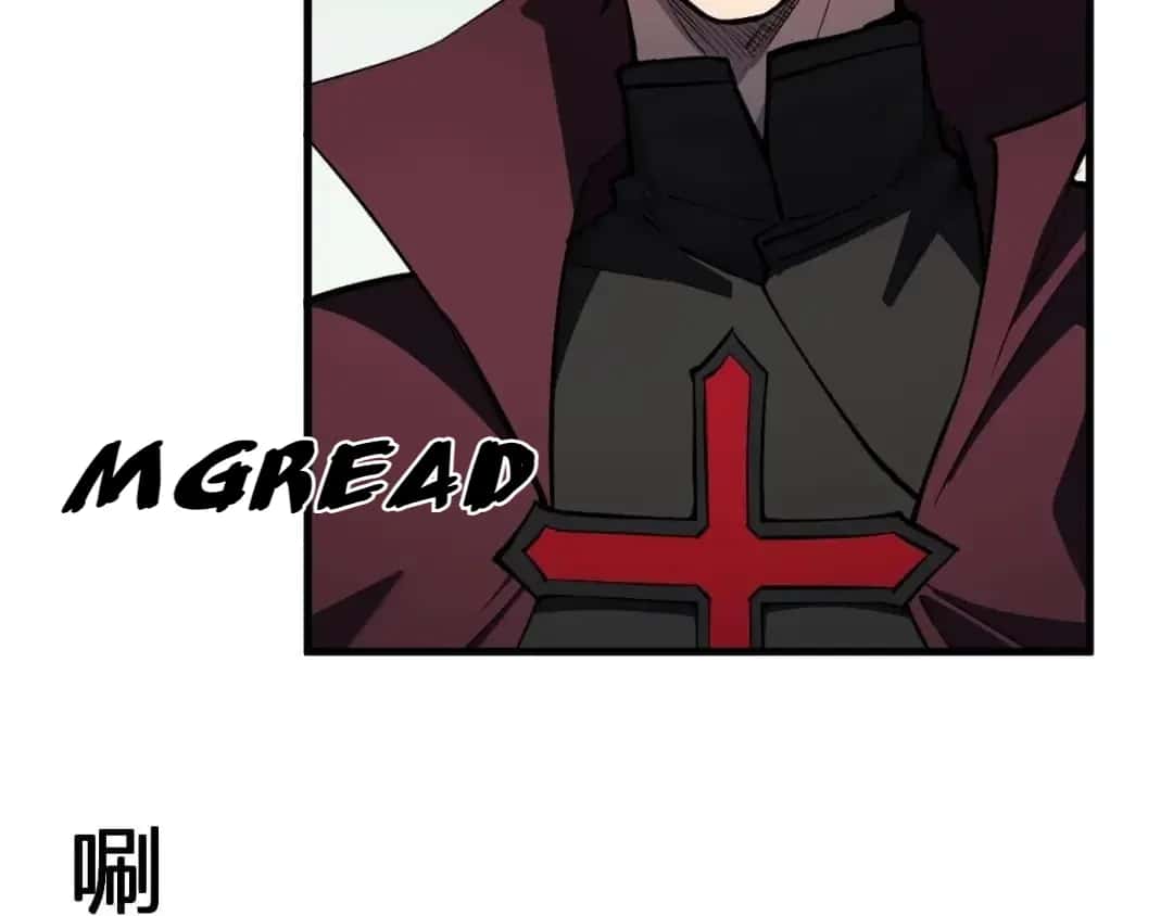 Virus King Chapter 132 Page 69
