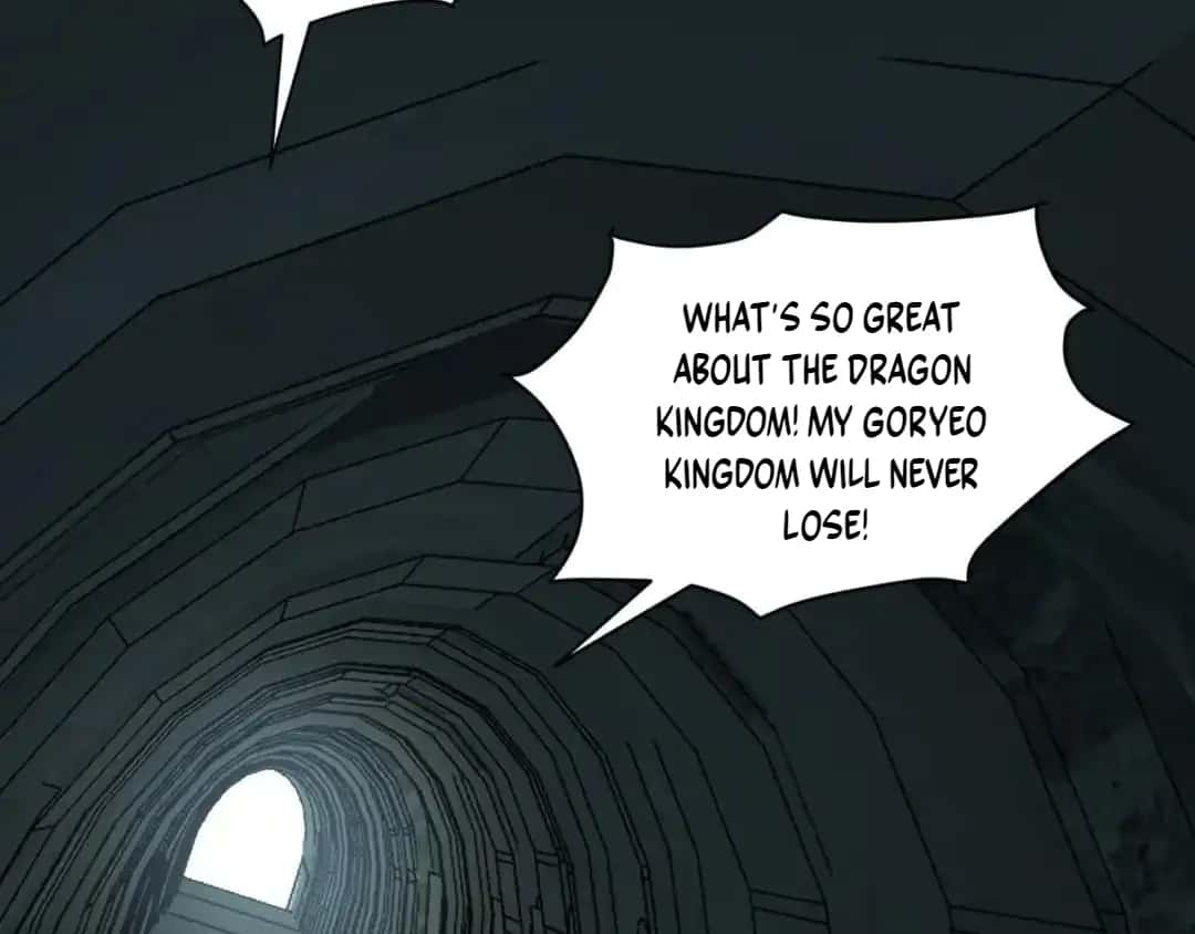 Virus King Chapter 136 Page 21