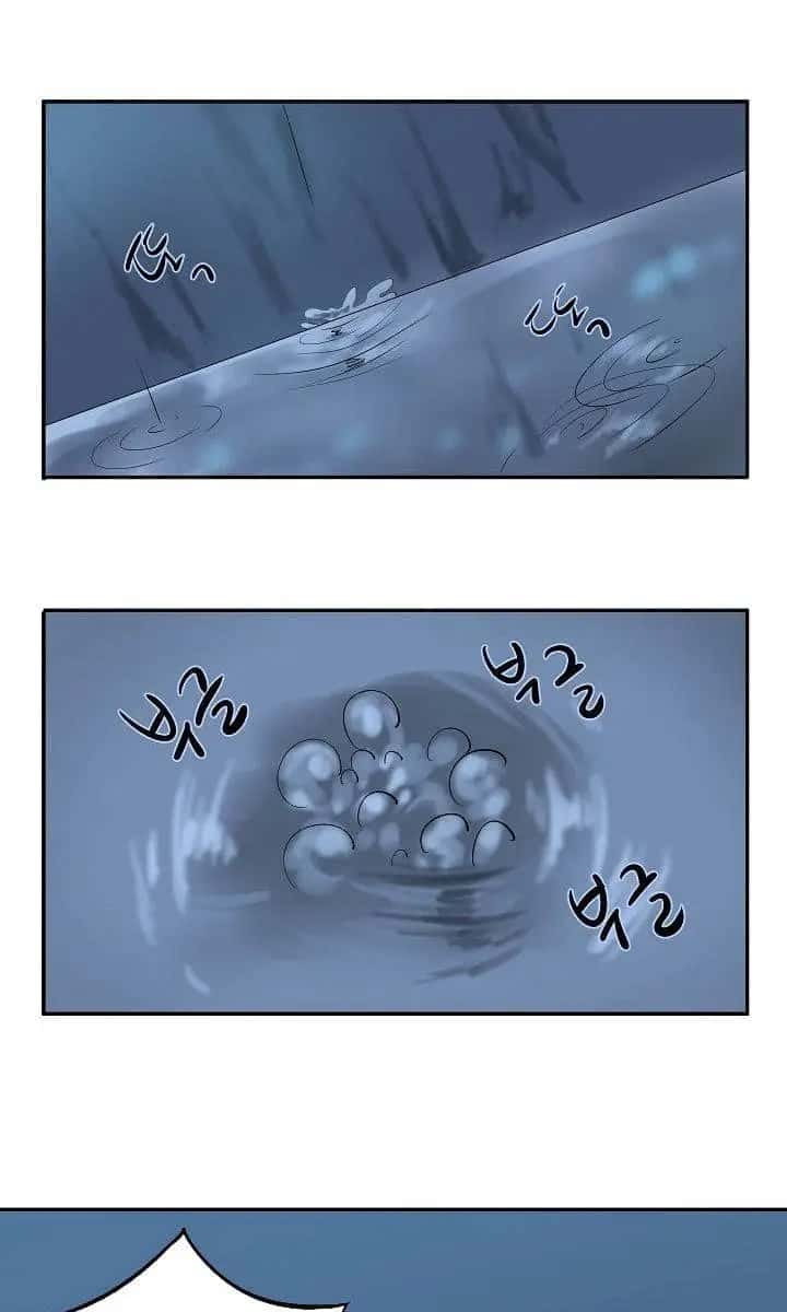 Volcanic Age Chapter 4 Page 38