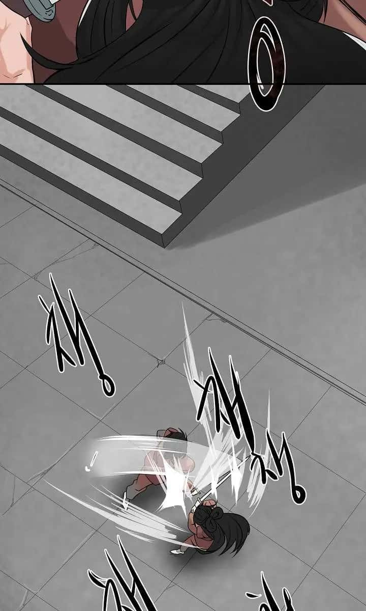 Volcanic Age Chapter 9 Page 4