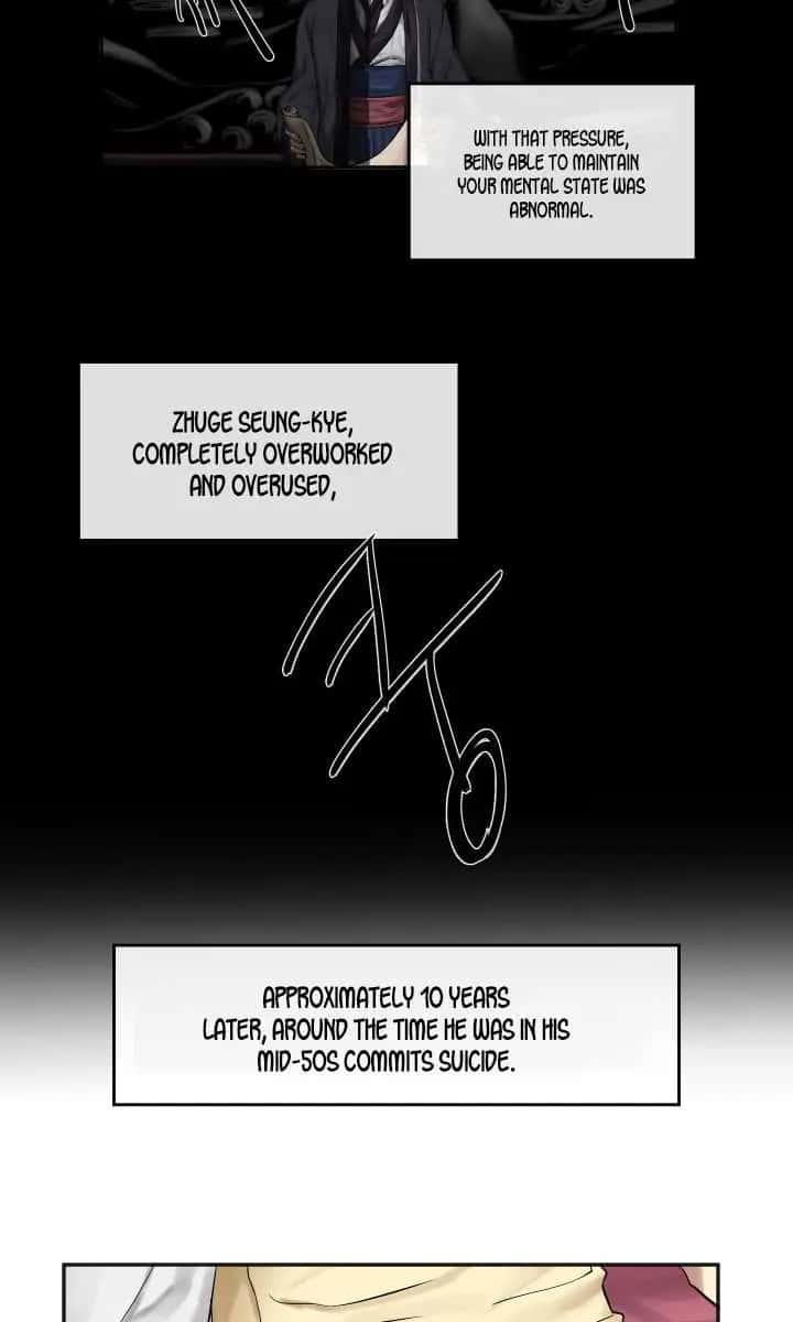 Volcanic Age Chapter 12 Page 21