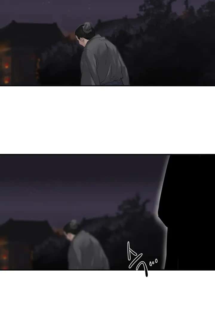 Volcanic Age Chapter 17 Page 4