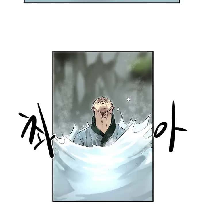 Volcanic Age Chapter 21 Page 29