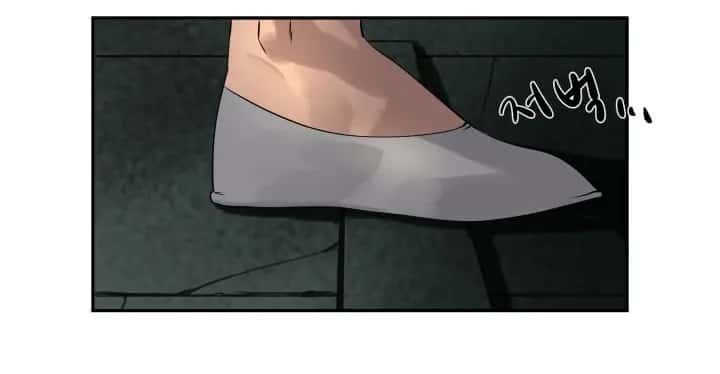 Volcanic Age Chapter 24 Page 14