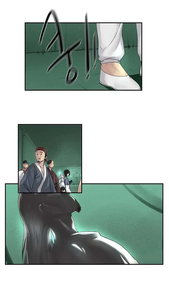 Volcanic Age Chapter 27 Page 13