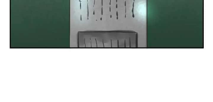 Volcanic Age Chapter 29 Page 10