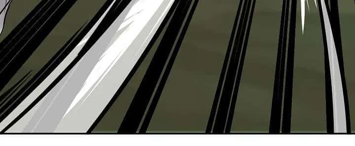 Volcanic Age Chapter 34 Page 23