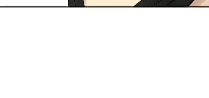 Volcanic Age Chapter 34 Page 47