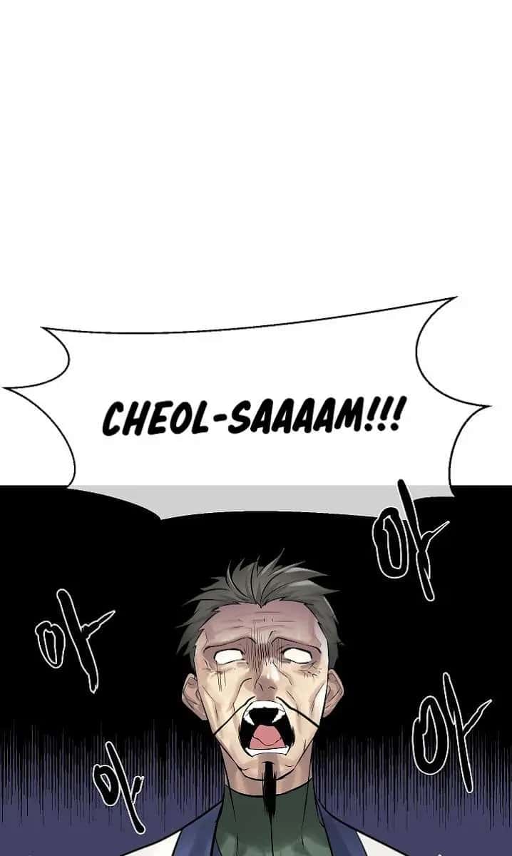 Volcanic Age Chapter 39 Page 2