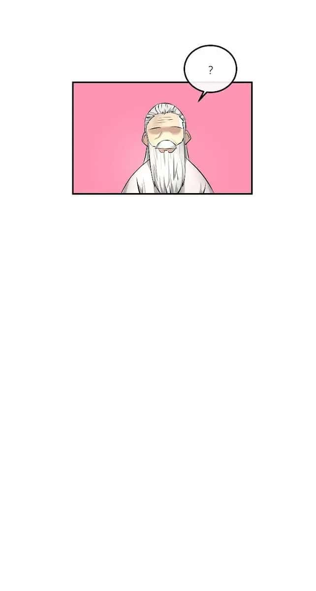 Volcanic Age Chapter 39 Page 11