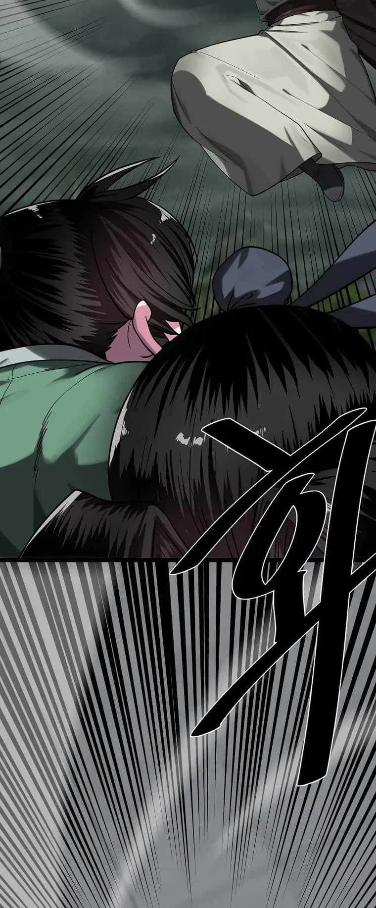 Volcanic Age Chapter 253 Page 33