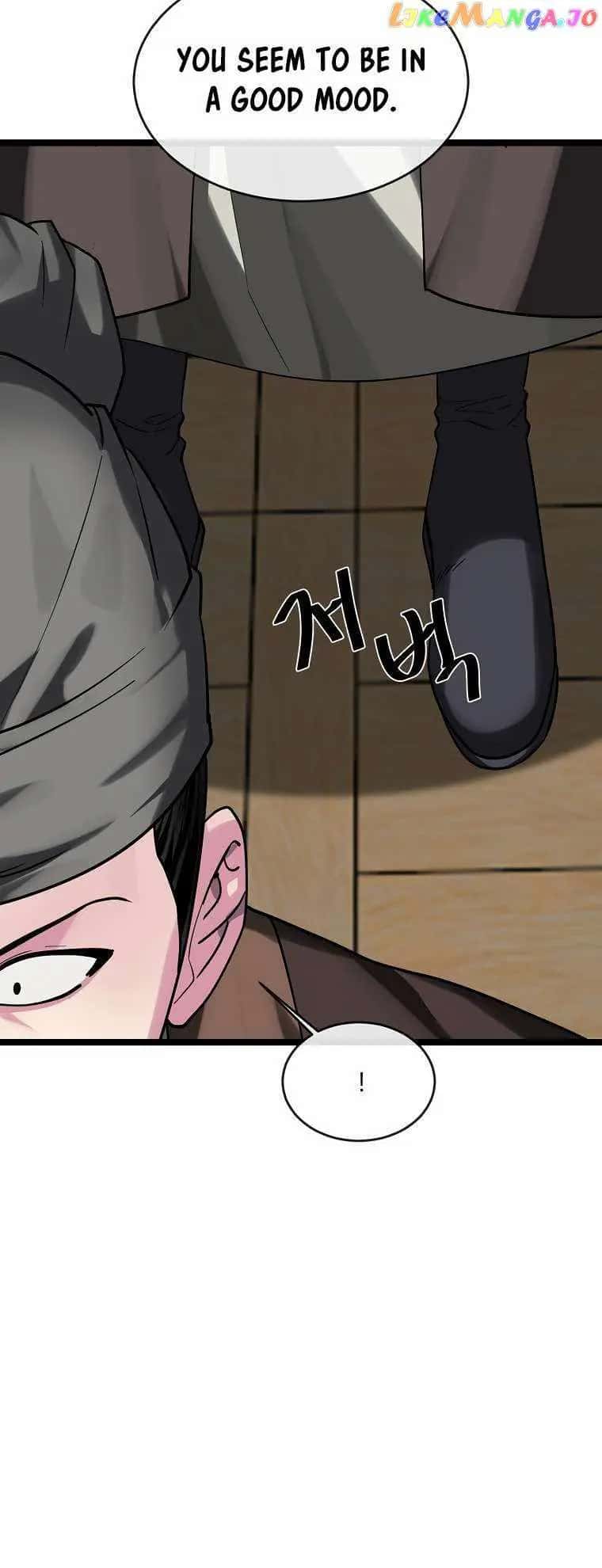 Volcanic Age Chapter 255 Page 64
