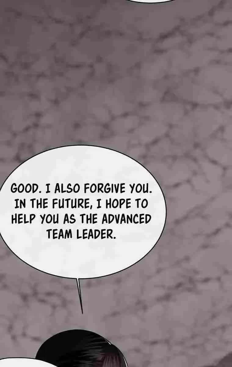 Volcanic Age Chapter 262 Page 69