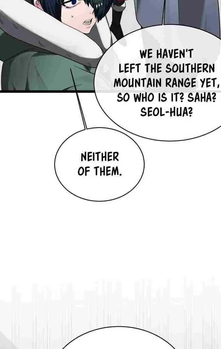Volcanic Age Chapter 263 Page 12