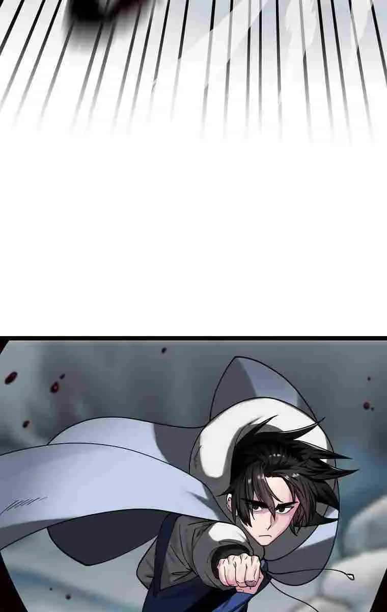 Volcanic Age Chapter 263 Page 29
