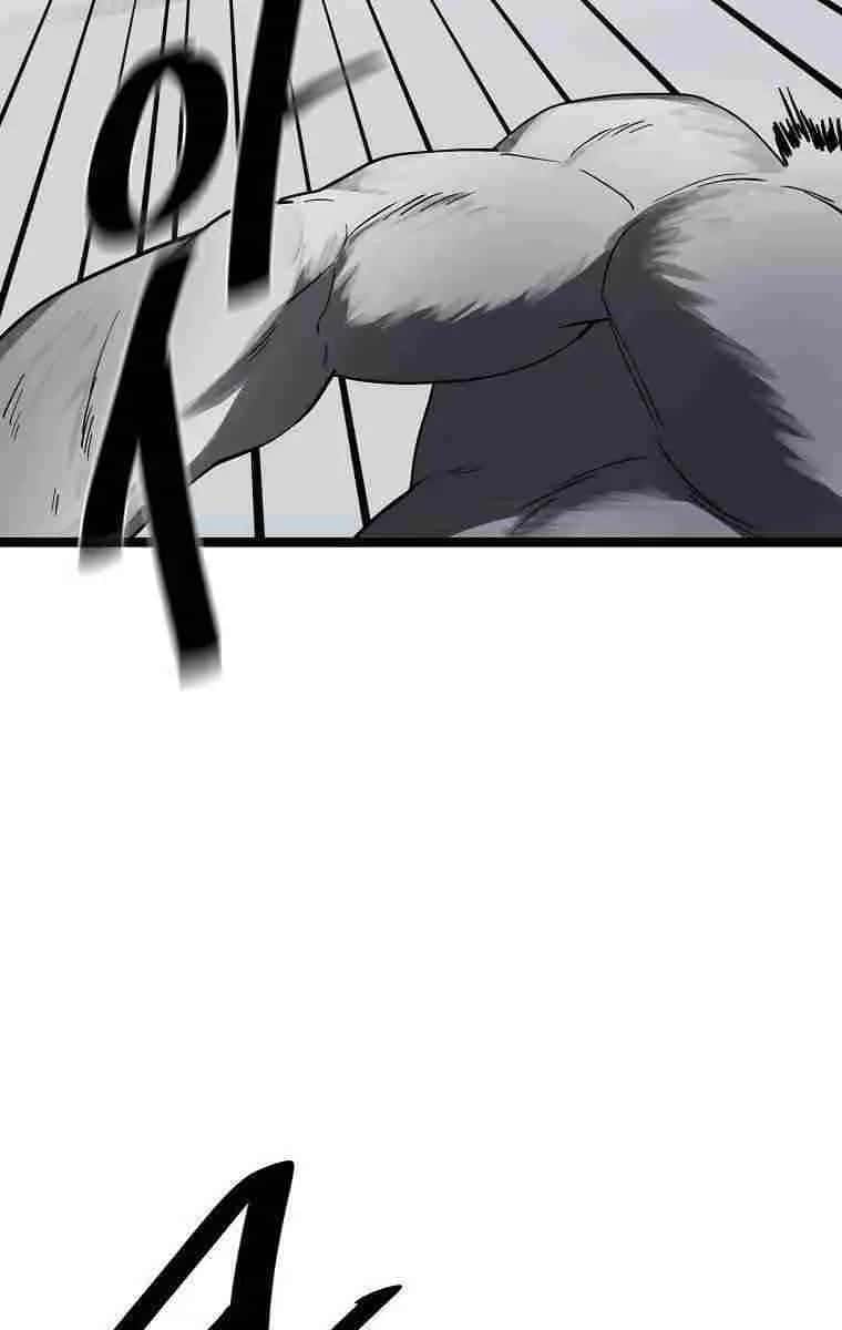 Volcanic Age Chapter 263 Page 52