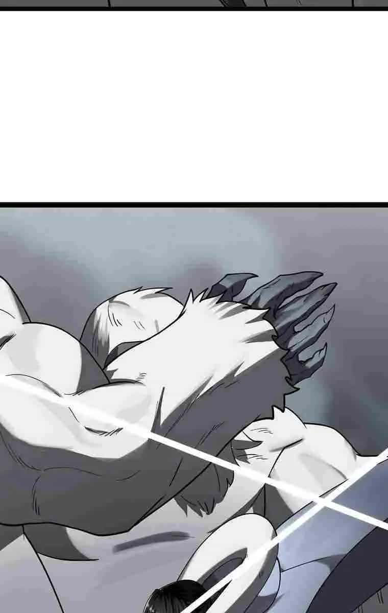Volcanic Age Chapter 263 Page 59
