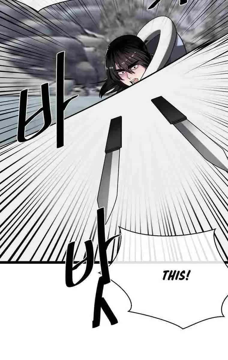 Volcanic Age Chapter 263 Page 84