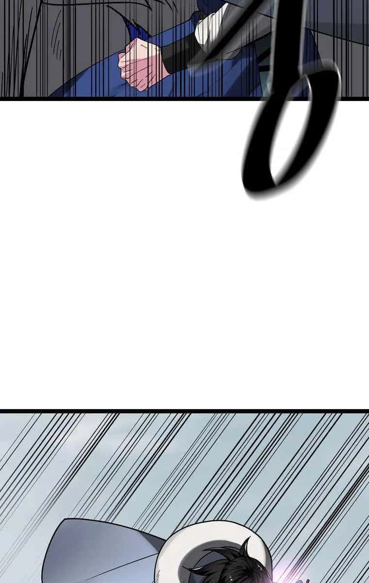 Volcanic Age Chapter 263 Page 102
