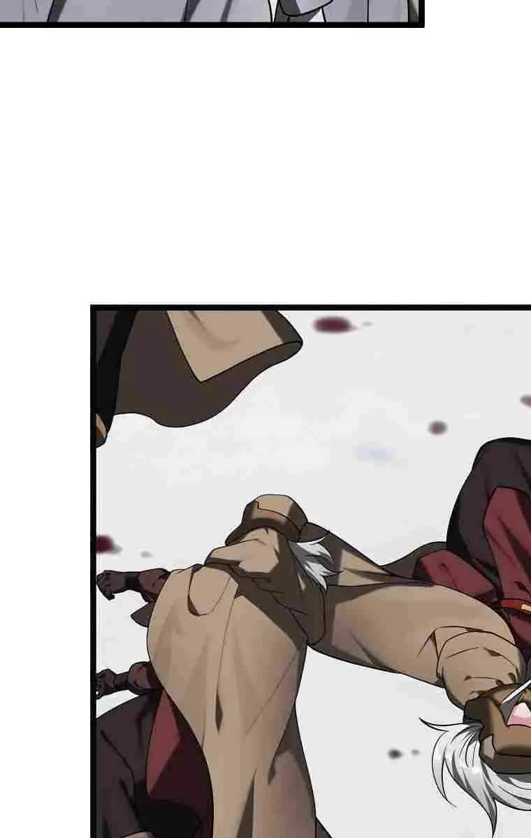 Volcanic Age Chapter 265 Page 74