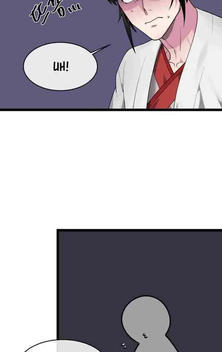 Volcanic Age Chapter 269 Page 73