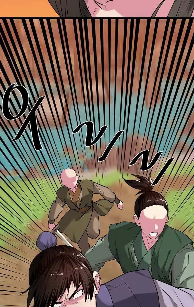 Volcanic Age Chapter 271 Page 62