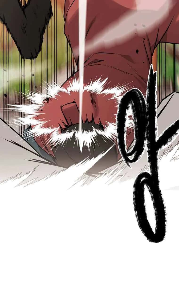 Volcanic Age Chapter 271 Page 82