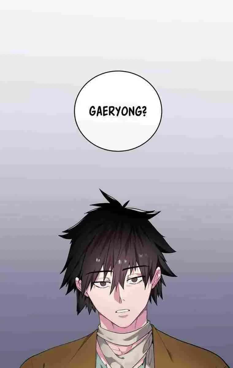 Volcanic Age Chapter 280 Page 69