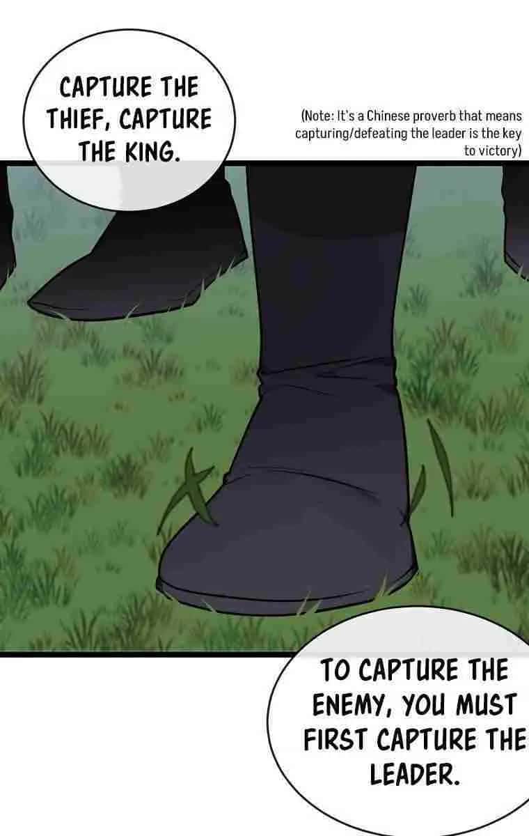 Volcanic Age Chapter 280 Page 85