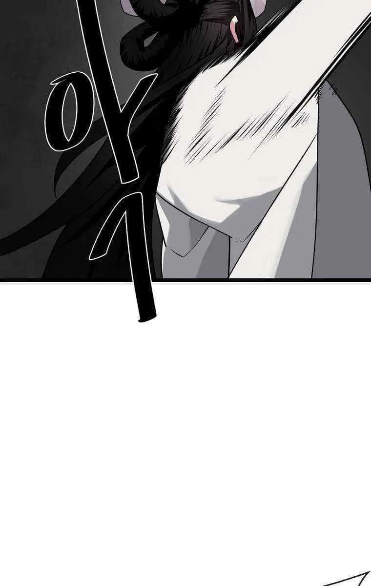 Volcanic Age Chapter 281 Page 70