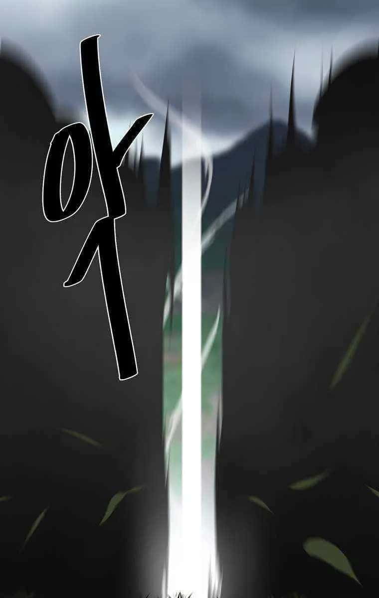 Volcanic Age Chapter 281 Page 89