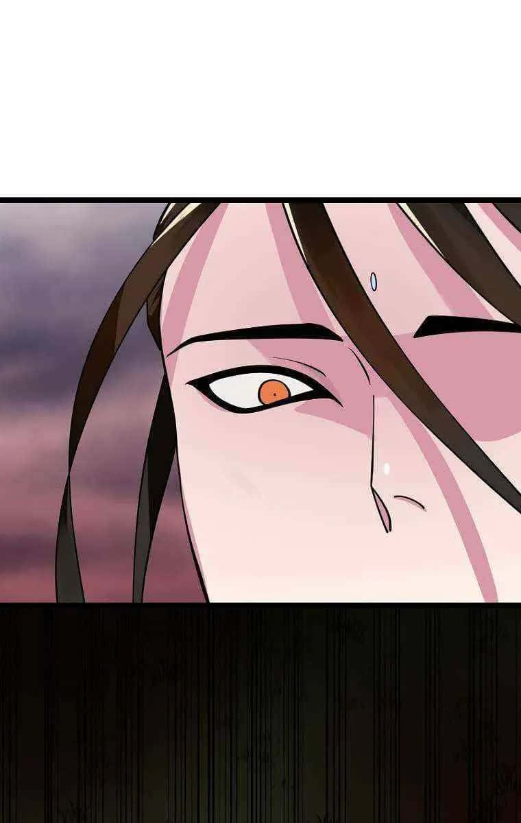 Volcanic Age Chapter 281 Page 98