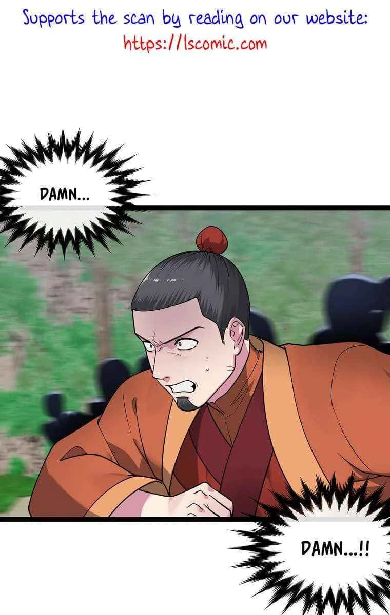 Volcanic Age Chapter 282 Page 2