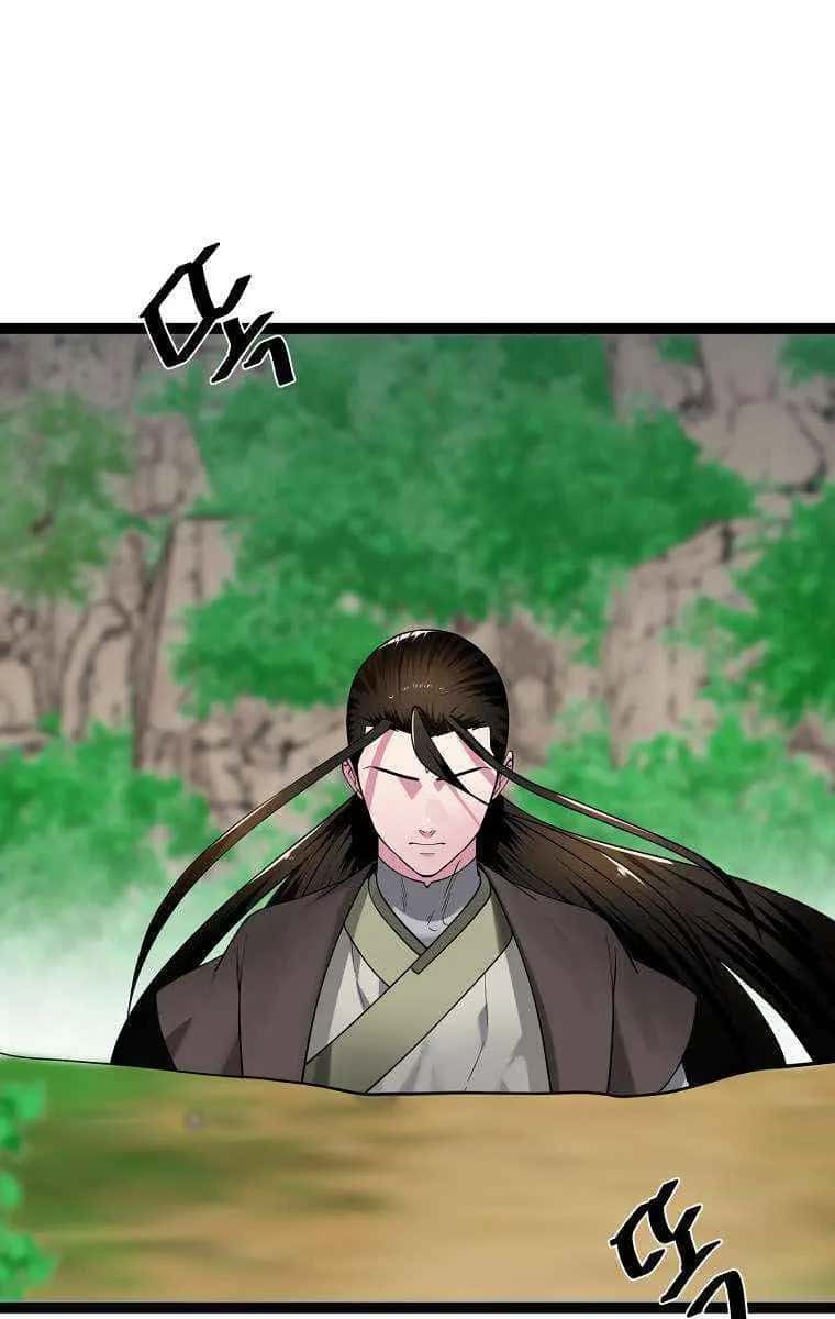 Volcanic Age Chapter 282 Page 118
