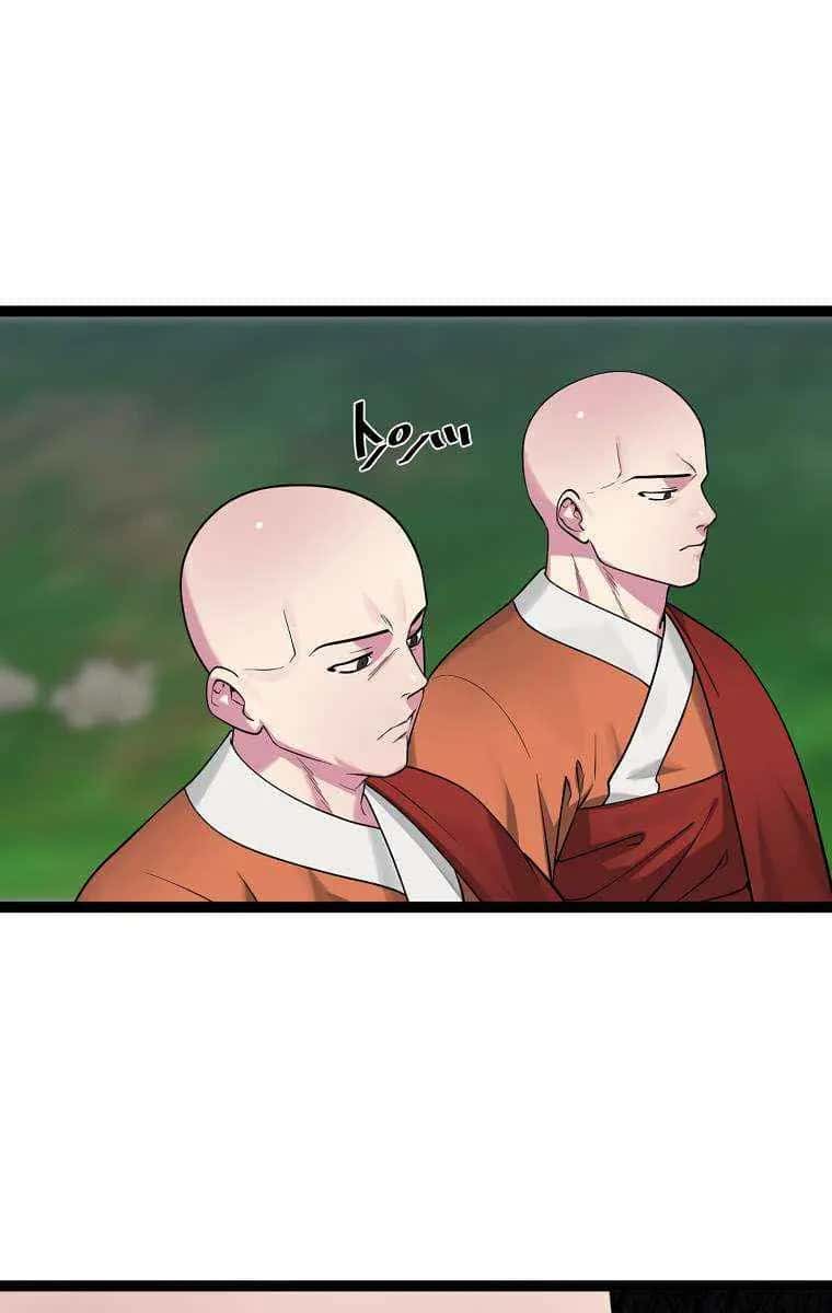 Volcanic Age Chapter 282 Page 120