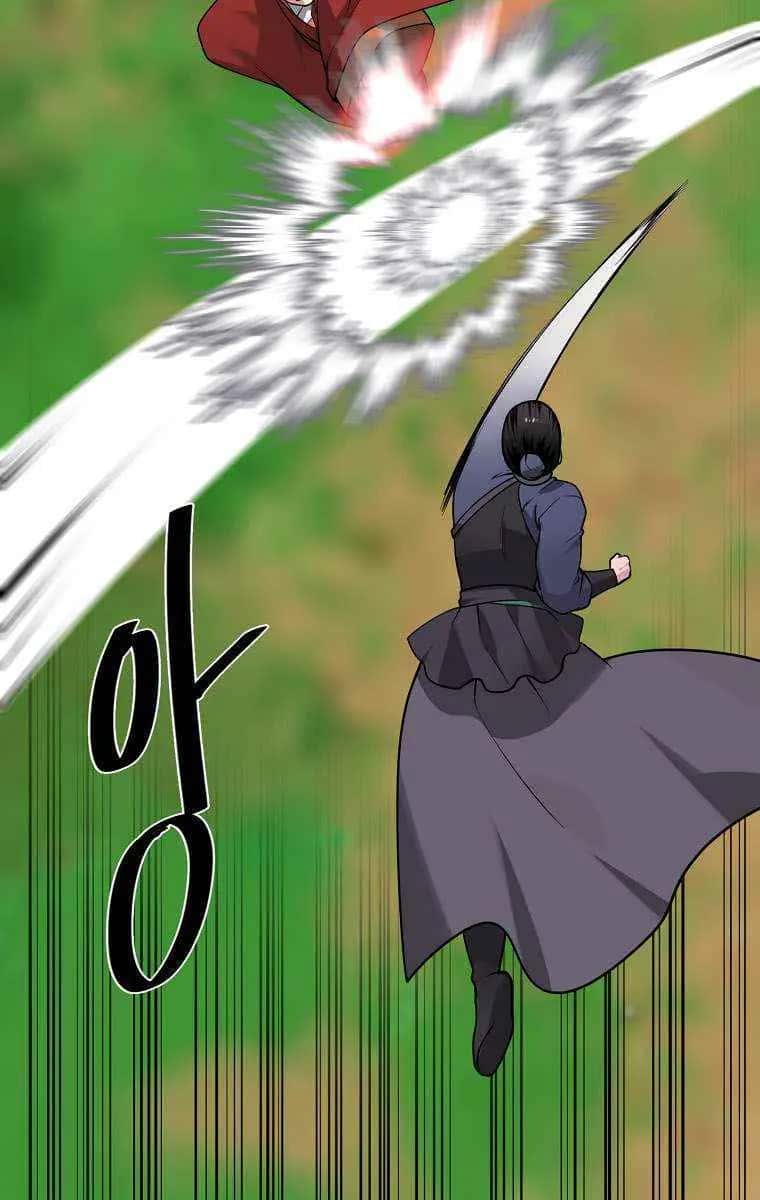 Volcanic Age Chapter 283 Page 16