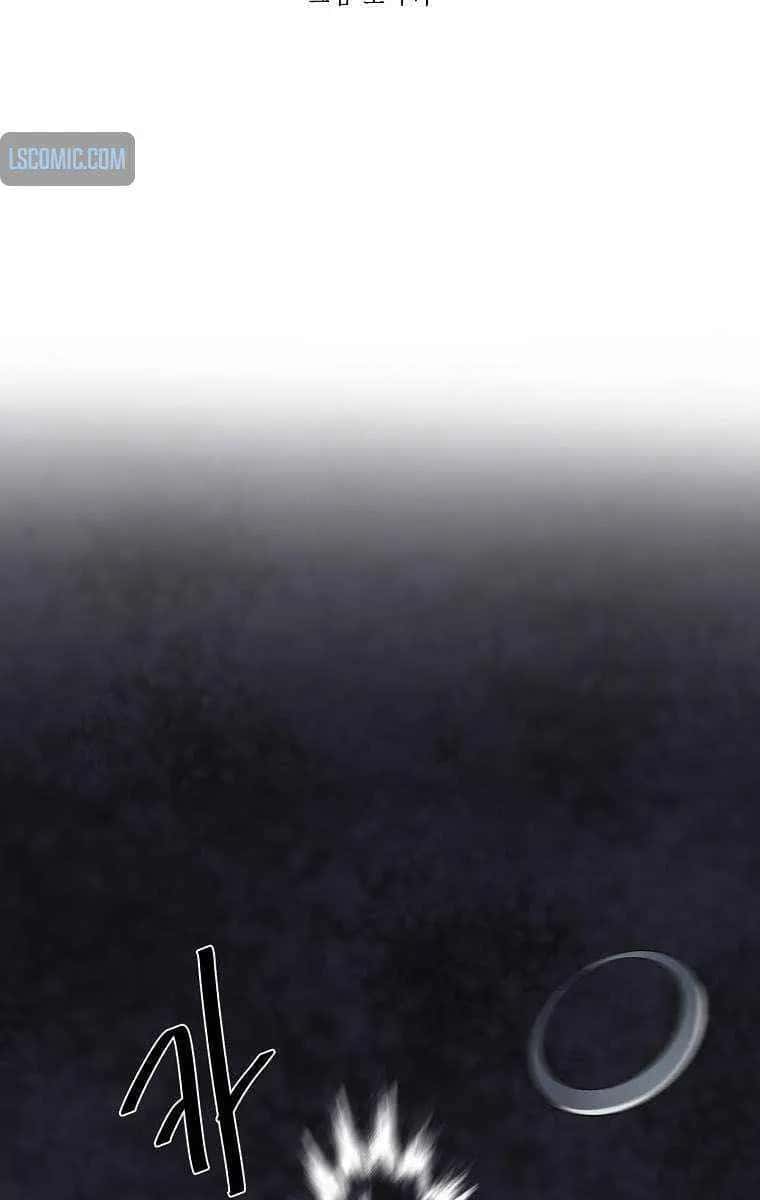 Volcanic Age Chapter 283 Page 64