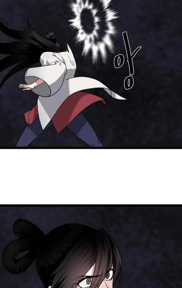 Volcanic Age Chapter 283 Page 65