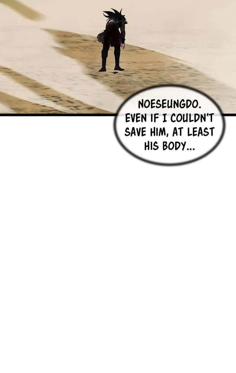 Volcanic Age Chapter 285 Page 17