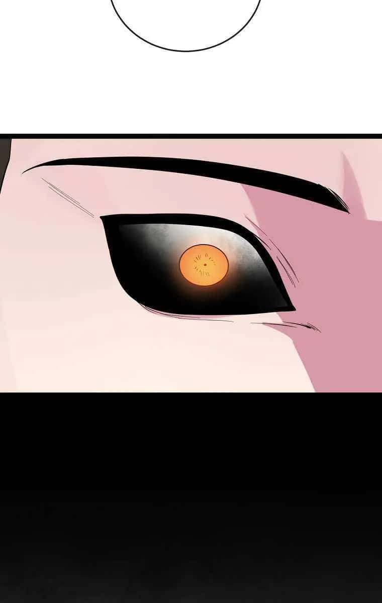 Volcanic Age Chapter 285 Page 78