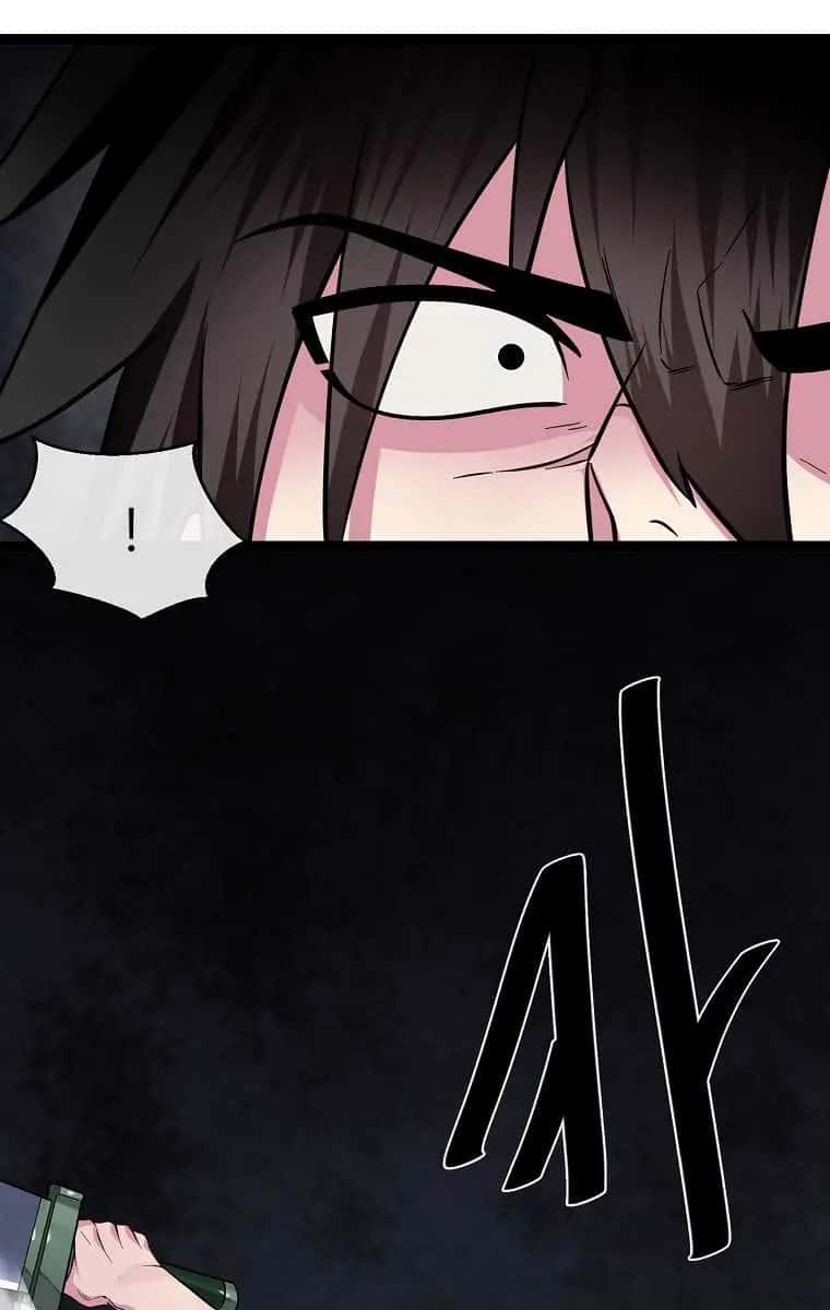 Volcanic Age Chapter 286 Page 40