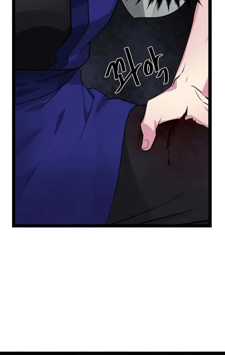 Volcanic Age Chapter 286 Page 44