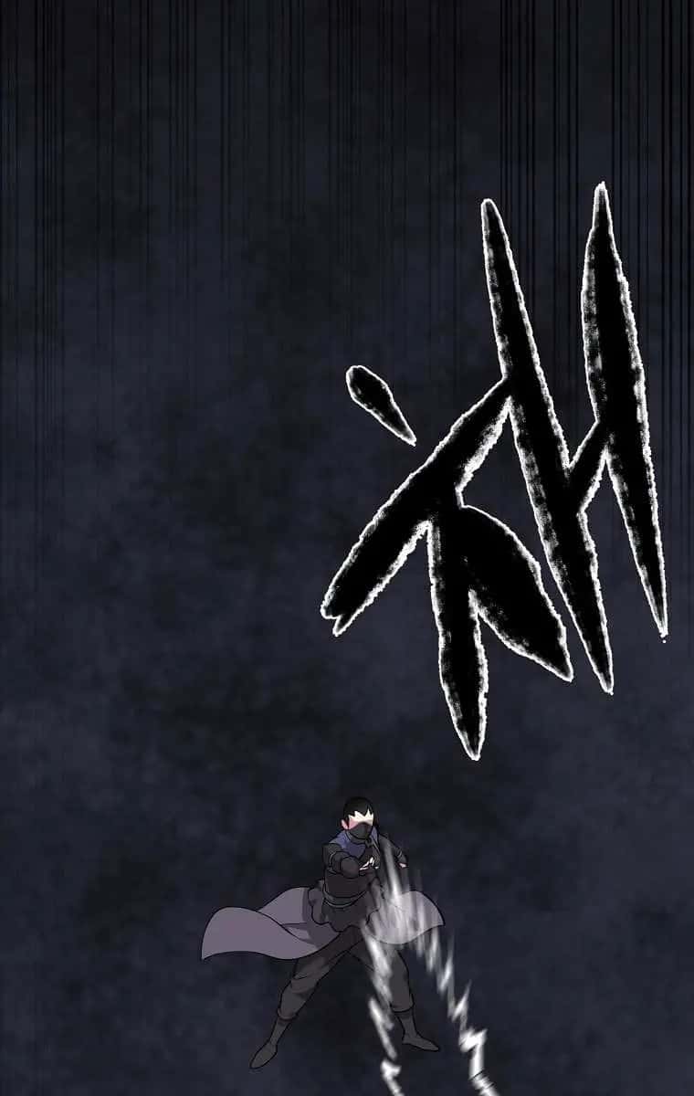 Volcanic Age Chapter 286 Page 85