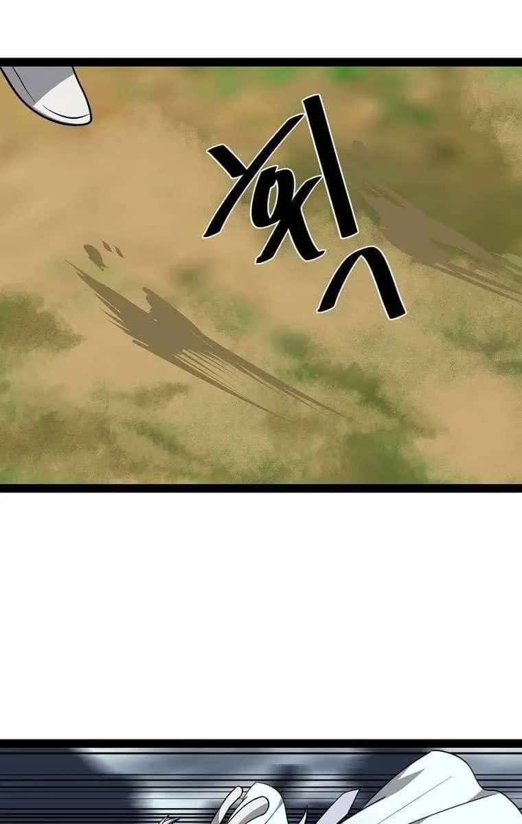 Volcanic Age Chapter 288 Page 50