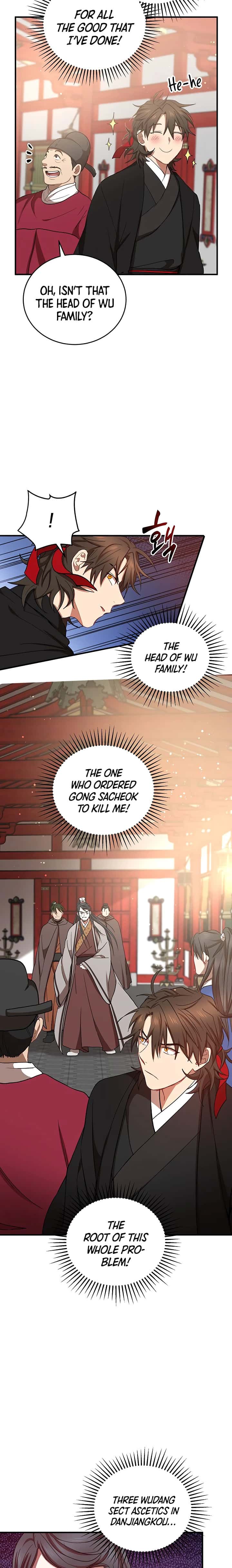 Wandering Warrior of Wudang Chapter 37 Page 5