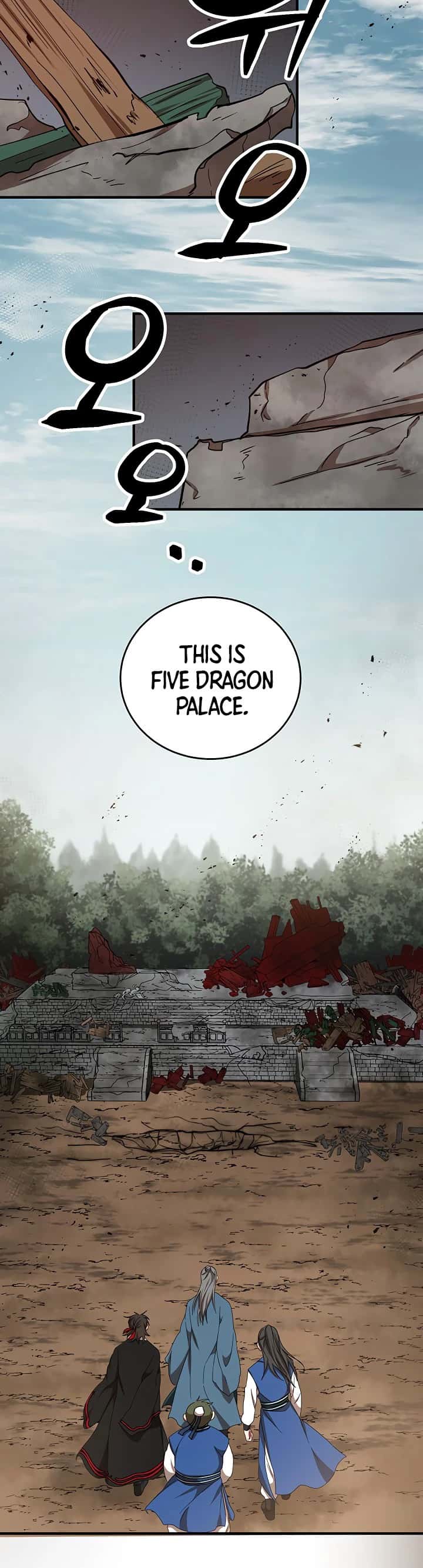 Wandering Warrior of Wudang Chapter 40 Page 8