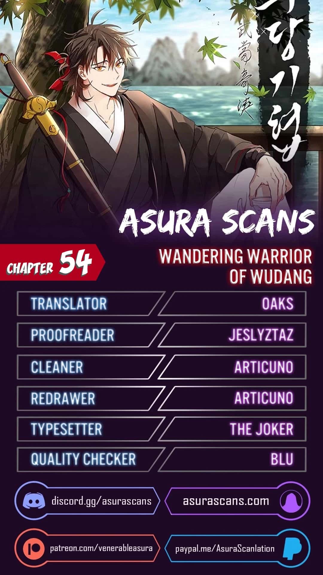 Wandering Warrior of Wudang Chapter 54 Page 1