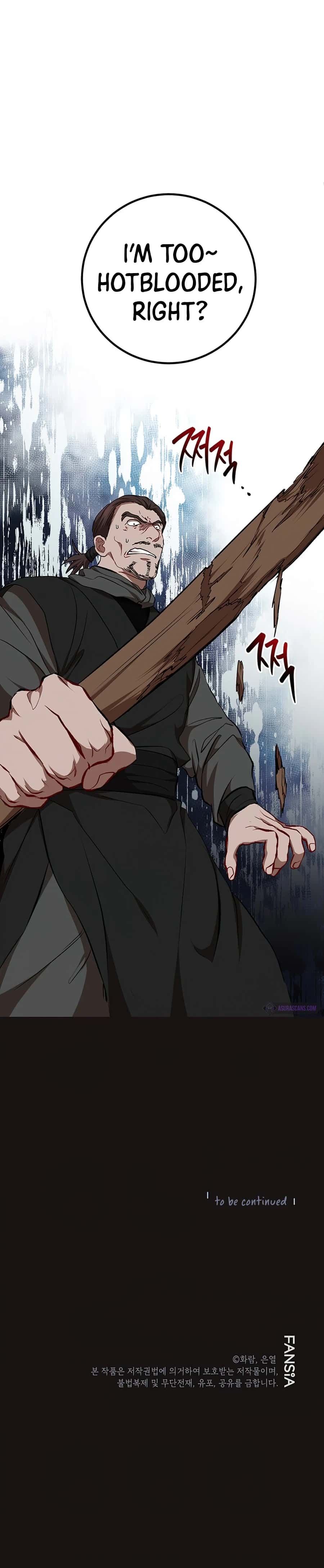 Wandering Warrior of Wudang Chapter 54 Page 11