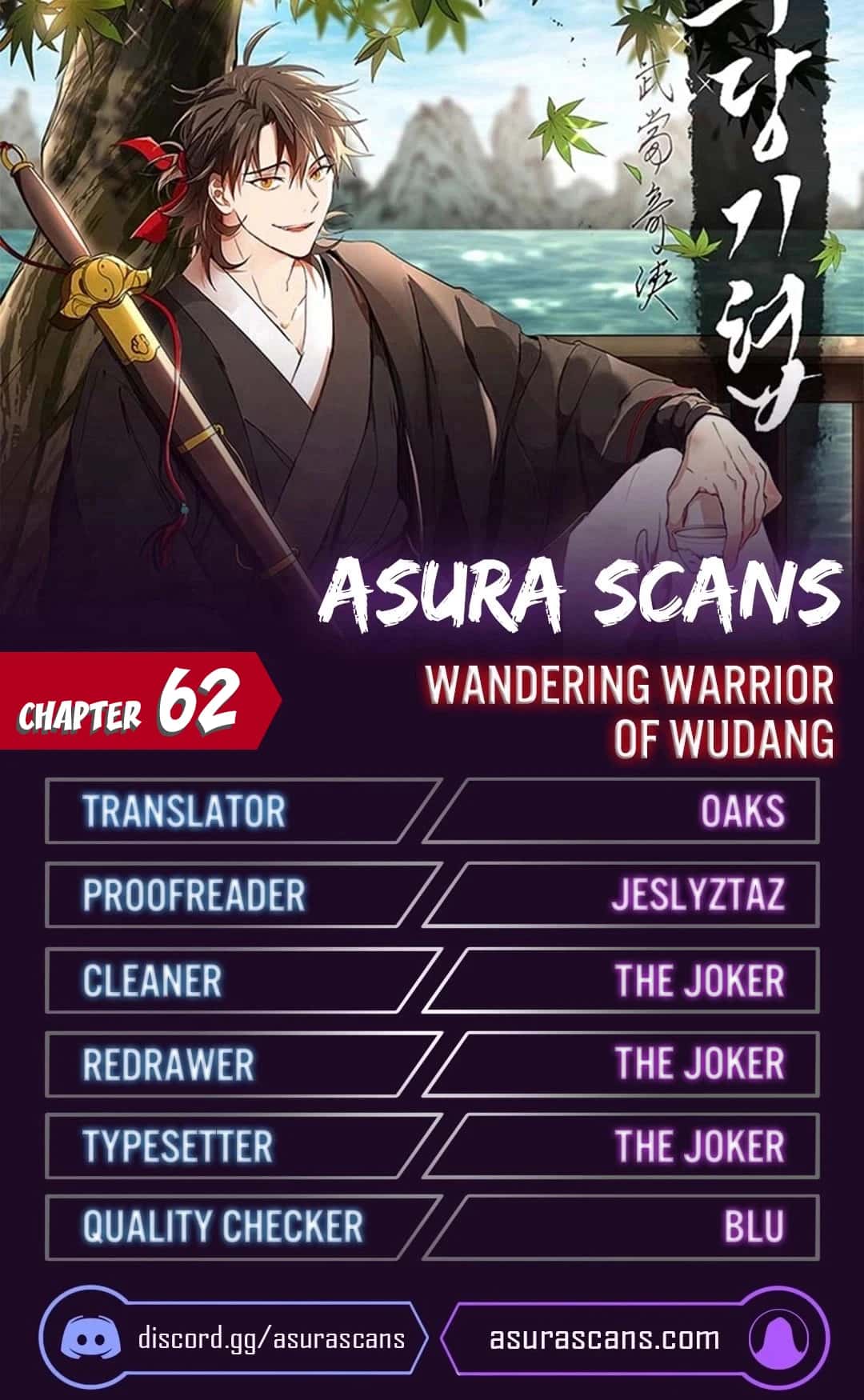 Wandering Warrior of Wudang Chapter 62 Page 1